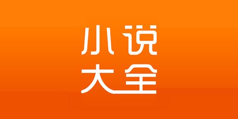 亚搏app下载安装